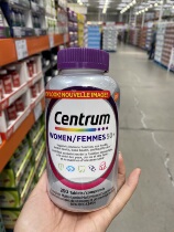 Spot Canada Centrum Women50 silver good for older women compound vitamin minerals