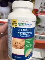 Spot Canada Health Balance Health Balance Probiotics Capsules 70 capsules