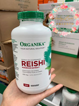 Canada ORGANIKA Lingzhi Essence Capsule of Lucid Capsules of Lucid Capsules 360 grains