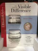 Spot Canadian Garden Elizabeth Arden 21 days effective cream moisturizing anti-wrinkle moisturizing 75ml * 1 bottle