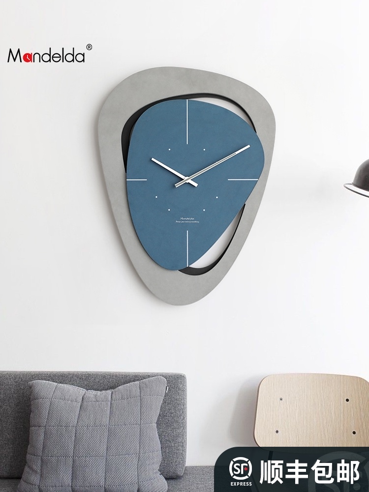 mandelda Nordic light luxury clock watch Wall clock Living room household personality creative modern simple decorative art style