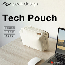 Peak Design PeakDesign Tech Pouch 21 Pocket Portable Digital Camera Accessories Storage Bag
