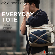 peakdesign Peak design Everyday Tote 15L V2 Daily travel Tote Photography bag 20L