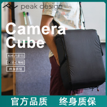 PeakDesign Pinnacle Design Camera Cube Large Capacity Micro Single Counter Camera Photography Containing Liner Bag