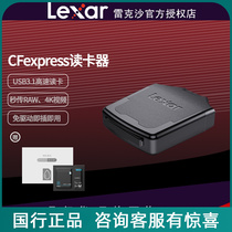 Reksha CFexpress Type-B USB3 1 card reader cfe high-speed card reader supports RAW 8K