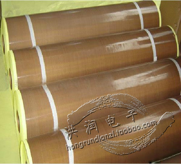 Băng nhiệt độ cao nhập khẩu Teflon Teflon, băng vải nhiệt độ cao Băng rộng 1 mét dày 0,13 mm - Băng keo keo 2 mặt trong suốt
