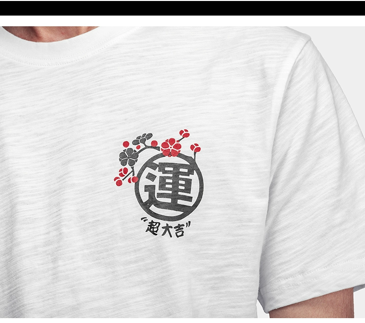 Guochao 25boy thủy triều thương hiệu quy mô bạc kích thước lớn nam phong cách Trung Quốc thủy triều nam thanh niên cổ tròn cotton lỏng áo thun ngắn tay áo thun nam tay ngắn có cổ