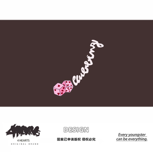 Хлопковая ретро футболка с коротким рукавом, 260 грамм, короткий рукав