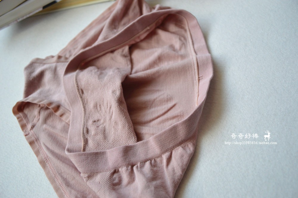 Kiểu dáng nhẹ và co giãn cao Cô Modal Jacquard phần mỏng liền mạch Quần short cao co giãn thấp quan lot nam nu sexy