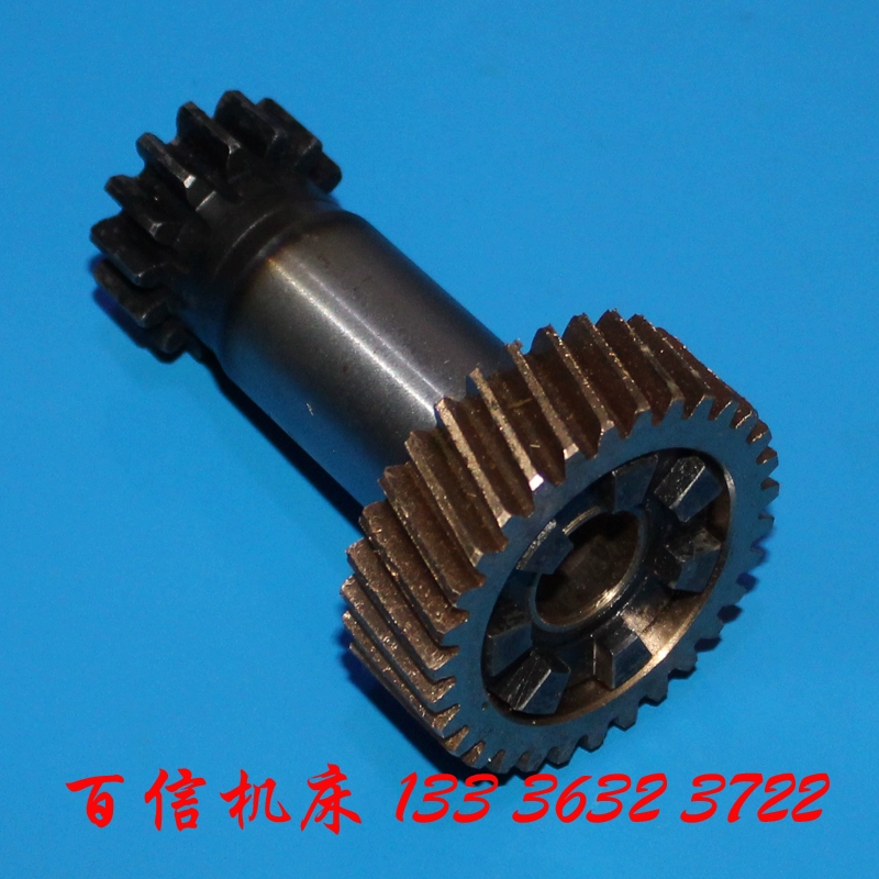 Tengzhou ZX50C phụ kiện ZX7550CW, 6350 bánh răng sâu ZX6350D máy khoan và máy phay công cụ kết hợp bánh răng