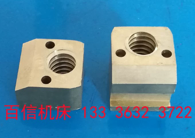 Nhà máy máy công cụ Lunan CL6132 Máy tiện thông thường phụ kiện chung phụ kiện đai ốc vít trung bình Máy tiện 320 đai ốc vít vừa