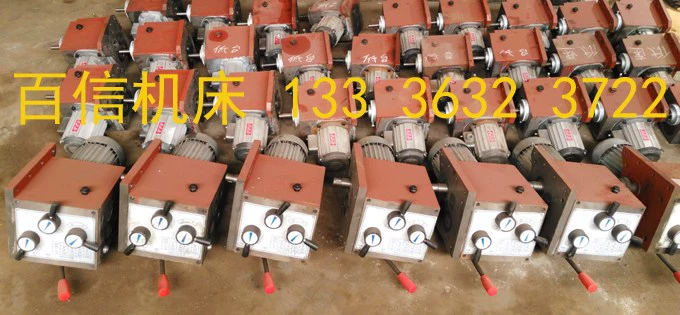 Tengzhou ZX6350D, ZX6332 khoan và máy công cụ trung chuyển, X5036B, X6036B máy phay công cụ trung chuyển phụ kiện