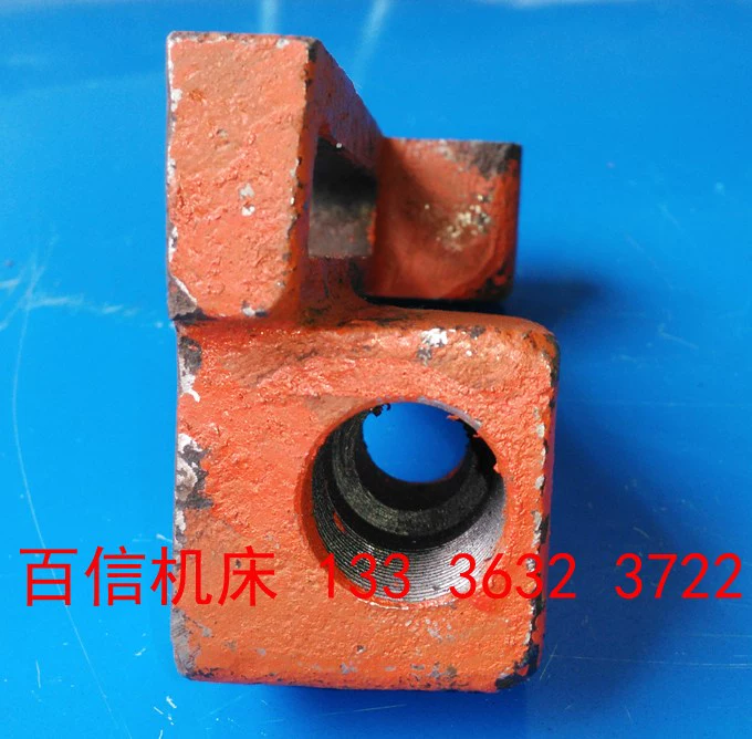 Nhà máy máy công cụ số 1 Tế Nam CM6125 Phụ kiện đòn bẩy tiện thông thường, Phụ kiện đòn bẩy máy công cụ số 1 Tế Nam