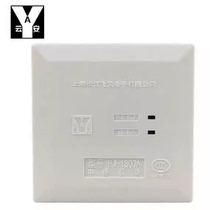 Songjiang Feifan relay module HJ-1807A multi-line control module fire module