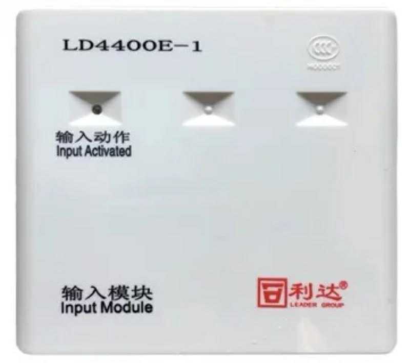Beijing Lidda Single Input Module LD4400ED-1 Alternative for LD4400E-1 Alarm Monitoring Water Flow Module