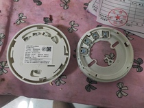 Beida Jade Bird flammable gas detector JF-D16A natural gas original HX2132 flammable 5101AB replacement
