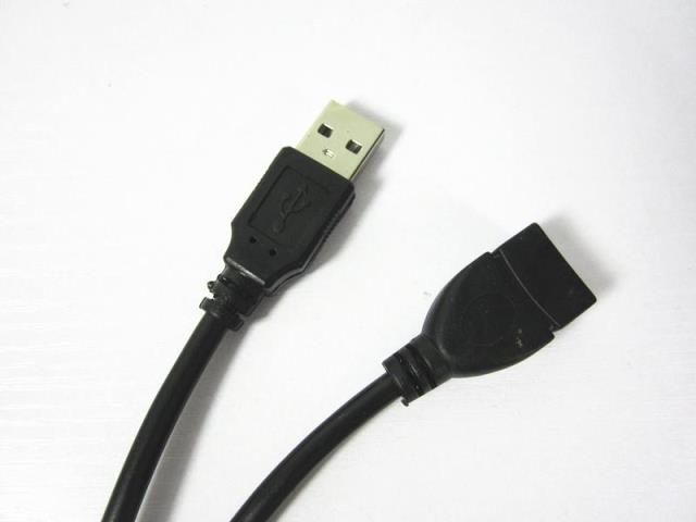 Prolongateur USB - Ref 435330 Image 5