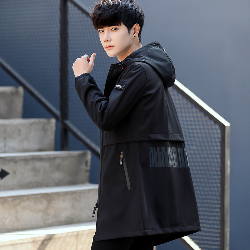 Blouson homme manches longues - Ref 3117834 Image 1