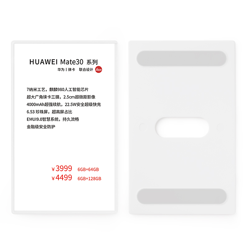 Mark Price Tag Mobile Phone Holder Strong Magnetic Bench Digital Sign Tablet Digital Display Rack Card Table Dress Transparent Price Tag