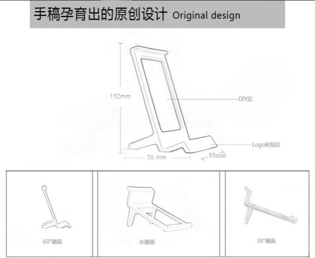 Điện thoại di động màn hình đứng quầy lười biếng khung trong suốt mô hình khay phổ quát Phụ kiện Apple gói ghế TV