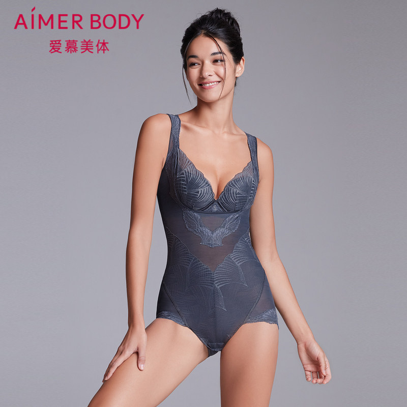 AIMER Meme Body Female Collagen Beauty Molded Body Flat Corner Spring Shaper Body Wear AD350191