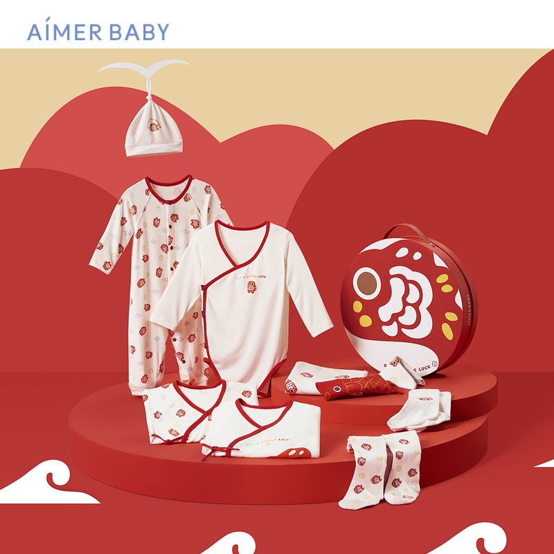 AIMER baby lucky koi unisex baby gift box AB3439751