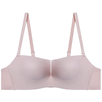 (Pack of 2) Ai Mo Mo Yue Underwear Womens Wireless Medium Thick Cup Small Breast Push Up Bandeau Bra