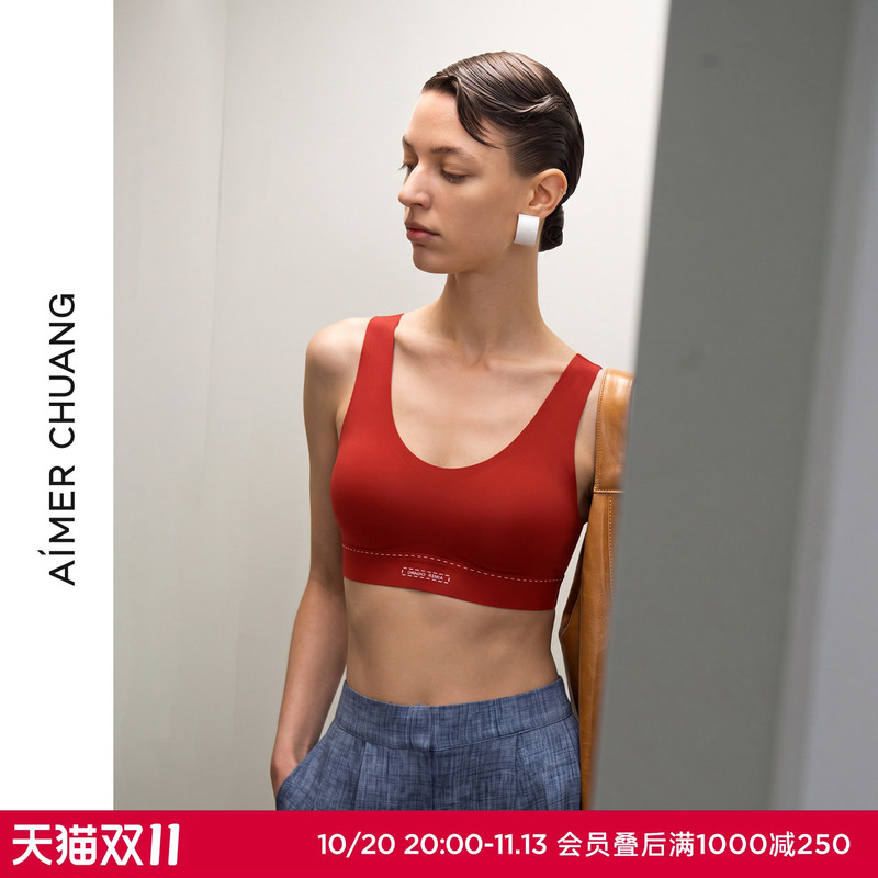 Aimer Chuang Traceable 4 Spring/Summer Women's Underwear Round Neck Wireless Cooling Seamless Vest-Style Bra