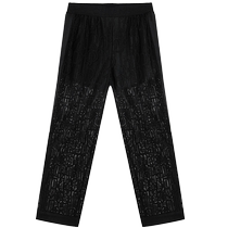 Aimu·CHUANG Fashionable Simple Versatile Casual Slim and Comfortable Flower Narrow Mouth Nine-Point Pants CA820851