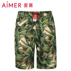Пляжные шорты aimer爱慕新品橄榄风情男士沙滩短裤am600712