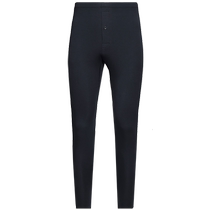 Mr. Admiration 24 Autumn and Winter Warm Clothes Lightweight Thermal Underwear Mens Single Layer Cashmere Leggings