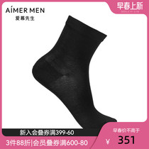 Mr. Adore Summer Black 22SS Percentile Cotton Business Socks NS94W141