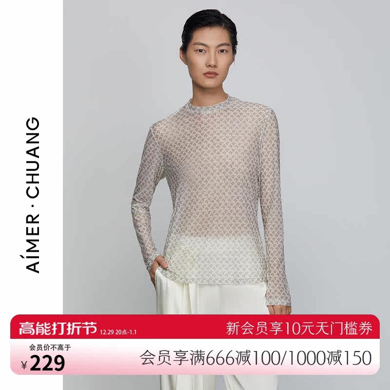 Adore -CHUANG21 Air printed with base light thin lady Long sleeve blouse CA720371 -Taobao