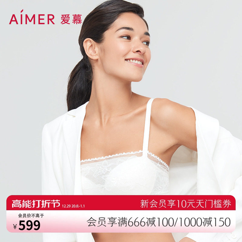 Adore lingerie women's small breasts gather for anti-walking light-smeared bra bra bra bra AM157261-Taobao