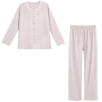 Aimu 24AW seaweed home wear pajamas for women autumn and winter round neck cardigan long sleeves trousers separate set AM46A291