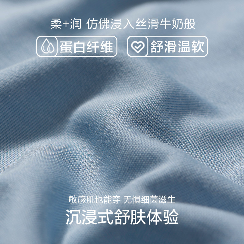 菲仕兰牛奶来自荷兰，价格亲民，性价比高，家人们必看！