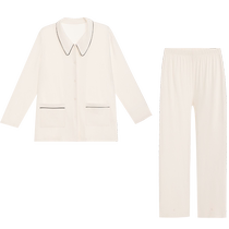 Aimu Zhuohua pajamas for women autumn and winter soft lapel cardigan long-sleeved trousers can be worn outside home suit AM46A471