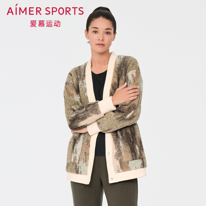 Adore Sports Outwear Women Autumn Winter Soft Printed Fashion Casual Cardiovert Jacket AS144P62 -Taobao