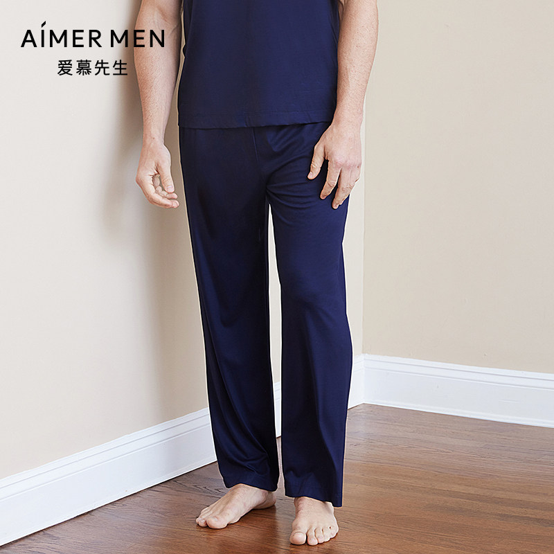 Mr. AIMER Home Male 19SS Genuine Silk Cotton Loose Leseille Fiber Spring Autumn Long Pants NS42C071