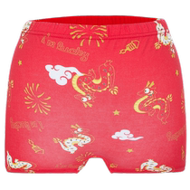 Angel pants MODAL printed boys and girls zodiac dragon red underwear mid-waist boxer briefs