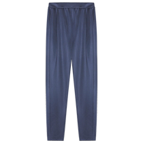 Aimu Ladies Summer New Style Casual Home Can Be Weared Versatile Pants II Leg-Winning Pants AM827382