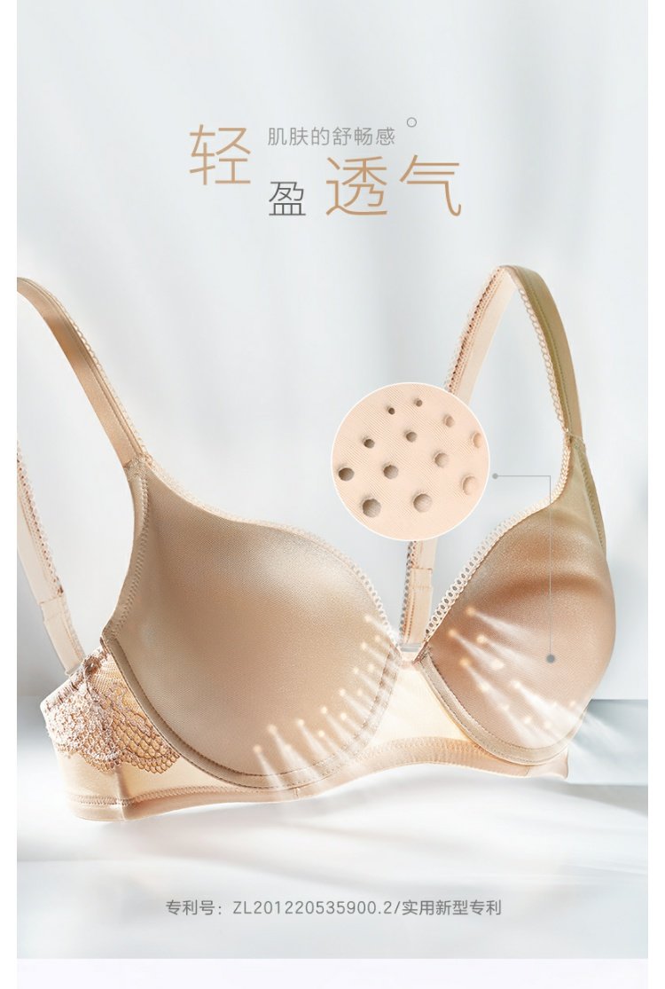 [Cup Cup] Yêu màu hoàn hảo ren gợi cảm hình chữ V thu thập 3/4 khuôn mỏng mịn không có dấu vết áo ngực AM11DL1 áo bra 2 dây