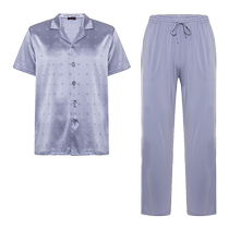 (Same style in the mall) Mr. Aimu silky home lapel silk cardigan short-sleeved trousers NS2023005
