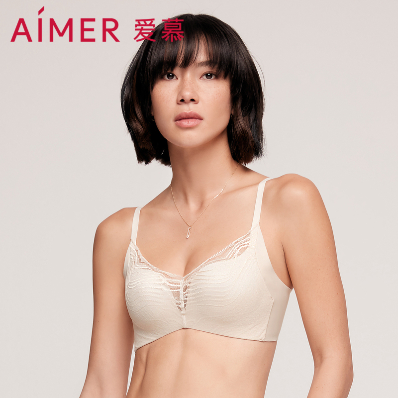 (Dongli Clothing) AIMER lingerie women's pure II No steel ring in thick bra AM176511