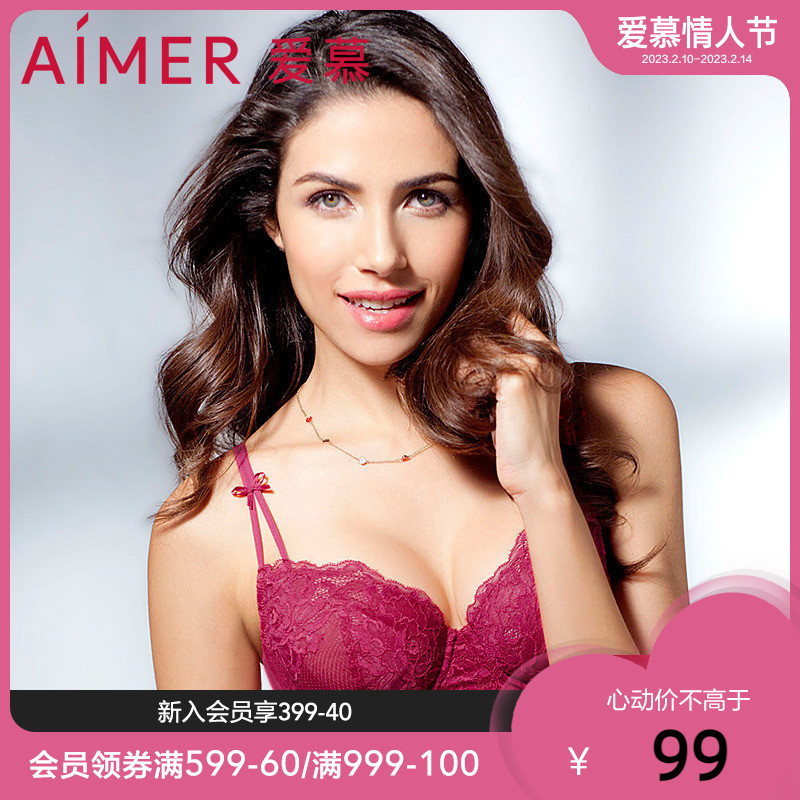 Adore lingerie female lace sexy thin breasts large breasts with small bra red pint for the year AM13DF1 