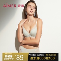 aimer love starlight womens underwear mid-rise flat angle underwear women AM232381