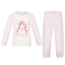 Aimu childrens home clothes set girls long-sleeved pajamas and pajamas small rag doll IPA class 3A antibacterial milk leather clothing
