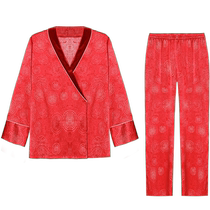 There are fishes everywhere good things are about to happen] Admiring pajamas for women red goods weddings home clothes that can be worn outside AM466941