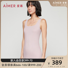 Теплый жилет 【牛奶系】爱慕秋冬保暖内衣女牛奶绒绒润肤打底背心am726651