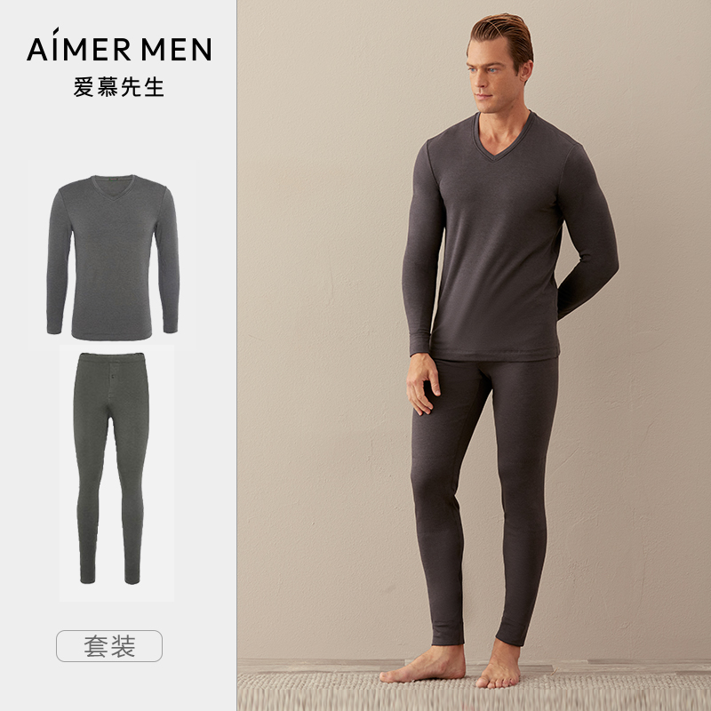 Mr. AIMER Fever Coat Men's Autumn Clothes Suit with wool milling in single layer NS2019035